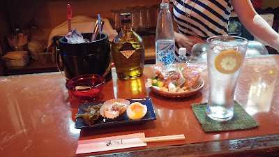 フレーズ 사진 2