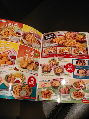 Big Echo Karaoke 사진 4