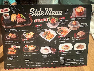 SMOKE＆GRILL Rivage ～リバージュ～ 사진 5