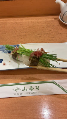 Yama Sushi 사진 2