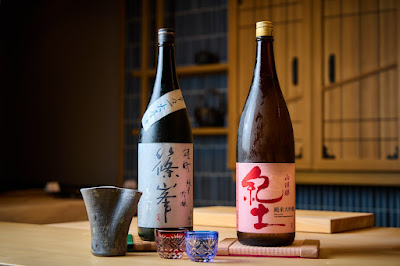 Sushi Kyōmachibori Sato 사진 3