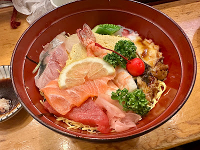 Inase Sushi 사진 3