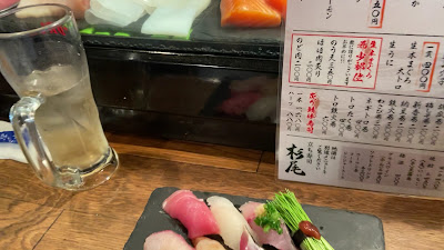 타치스시 스기오 니시나카지마점 사진 2