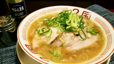 Ramen Nikoku Ohatsutenjin 사진 3