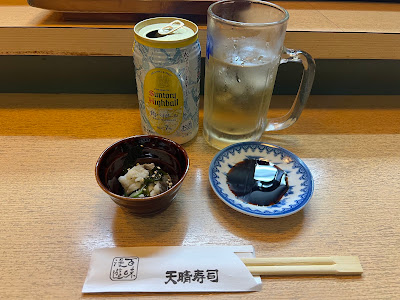 Appare Sushi 사진 4