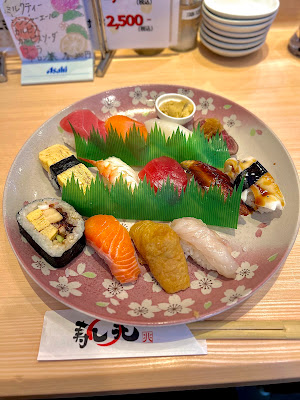 Sushi Cho 사진 3