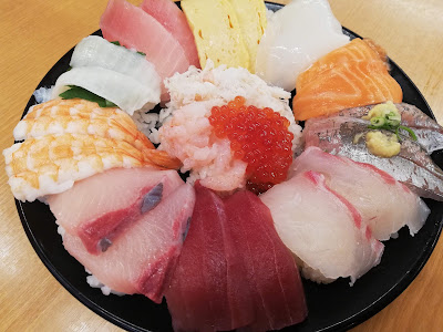 Sushiro 사진 3