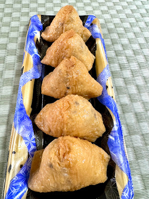 すし処だいみょう 駒川店 사진 5