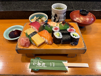 Miyako Sushi 사진 3