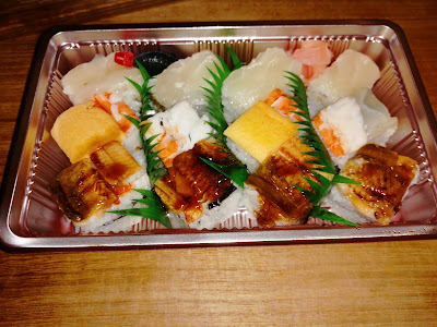 松すし 田辺店 사진 4