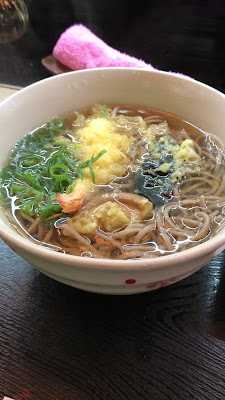 Matsu Sushi 사진 2