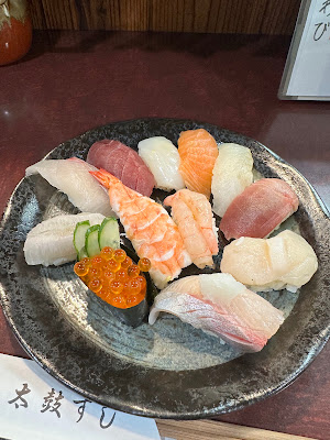 Taiko Sushi 사진 2