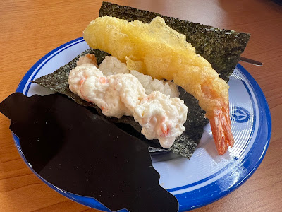 Kura Sushi - Tengachaya 사진 3