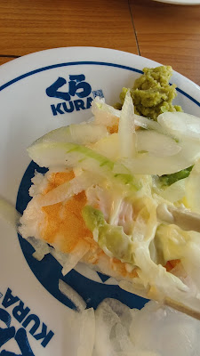 Kura Sushi - Tengachaya 사진 2