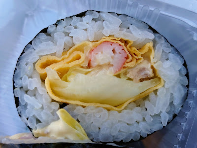 ひのき寿し 사진 5
