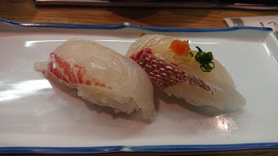 Matsune Sushi 사진 2