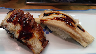 Matsune Sushi 사진 3