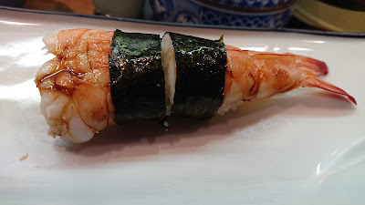 Matsune Sushi 사진 4