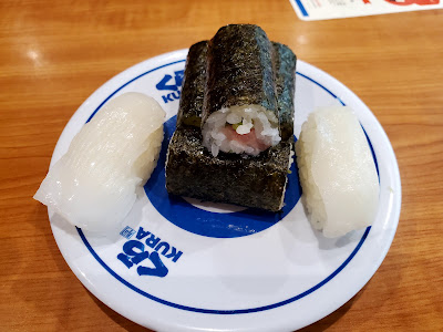 Kura Sushi Southern-Tatsumi 사진 3