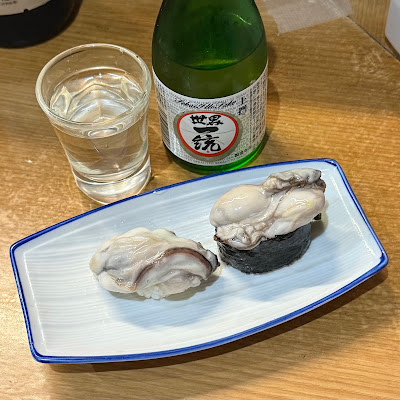 오야코주시 사진 5