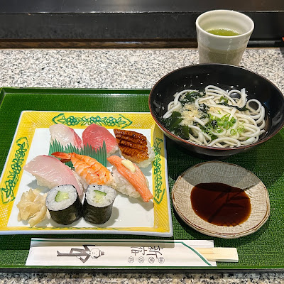 Ossanzushi 사진 2