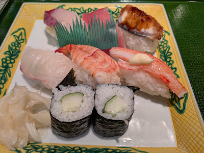 Ossanzushi 사진 3