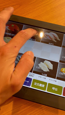 쿠라스시 아사시오바시점 사진 2