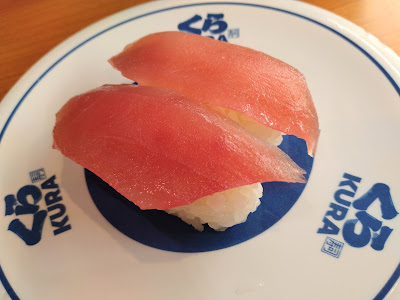 Kura Sushi Kitatsumori 사진 4