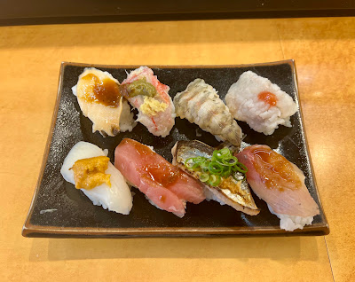 Kanae Sushi 사진 2