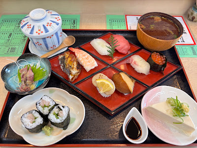 Matsuba Sushi 사진 4