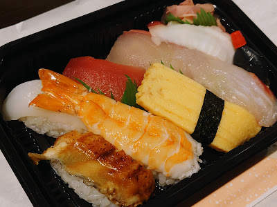 Sushi Tora 사진 4