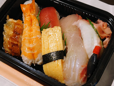 Sushi Tora 사진 2