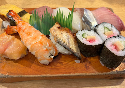 Mawarisushi Kazuaya Sushi 사진 3