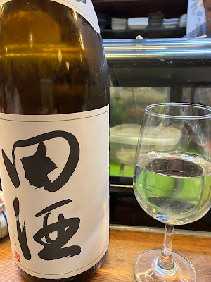 すし処 おの冨久 사진 3