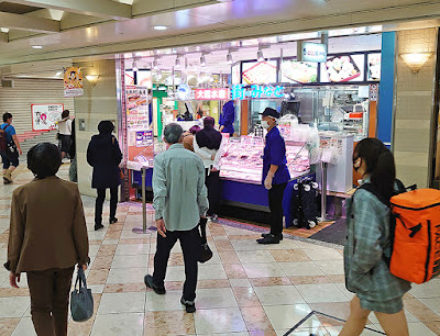 Daiki-Suisan Machi no Minato Nanba Walk West 사진 3