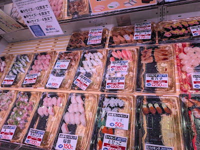 Daiki-Suisan Machi no Minato Nanba Walk West 사진 4