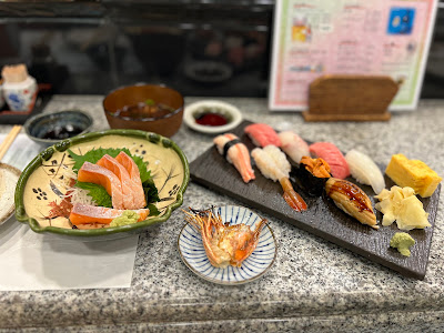 Sushi Kappo Shikinohana 사진 3
