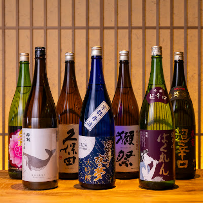 Sushi Amato Ura-Namba 사진 3