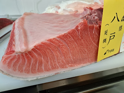 鮨一永 사진 2