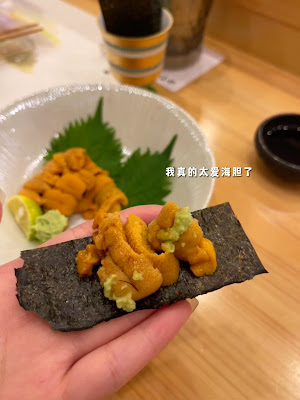 Sushi Irohaya 사진 2