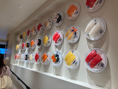 Kura Sushi Namba Sennichimae 사진 4