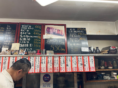 우타마루 사진 4