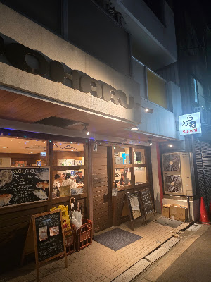 Uoharu 사진 3