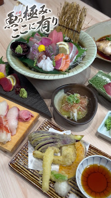 SAKANABI-KI NAMBA CITY 사진 2