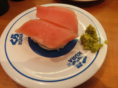 Kura Sushi 사진 3
