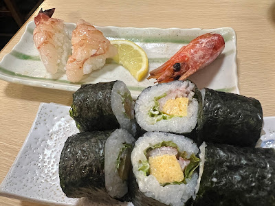Hamatomi Sushi 사진 4