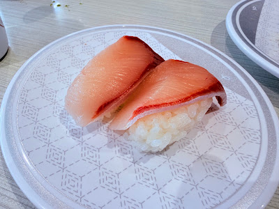 はま寿司 東大阪長堂店 사진 3