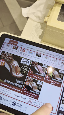 はま寿司 東大阪長堂店 사진 2