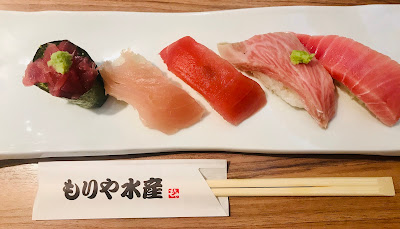 Moriya Suisan Fuse shop 사진 3