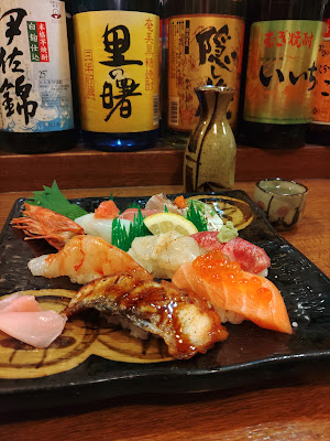すし繁 사진 3